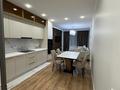 2-комнатная квартира · 52 м² · 3/12 этаж, Райымбека 210 — Райымбека-Ауезова за 385 000 ₸ в Алматы, Алмалинский р-н — фото 9
