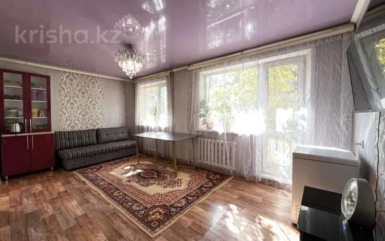 4-бөлмелі пәтер · 75 м² · 2/5 қабат, 1-квартал, бағасы: 17.5 млн ₸ в Караганде, Алихана Бокейханова р-н — фото 11
