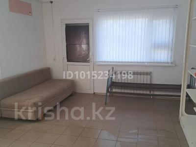 Магазины и бутики, салоны красоты, образование · 40 м² за 70 000 ₸ в Уральске, мкр Жулдыз