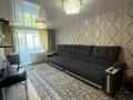 2-бөлмелі пәтер · 46.7 м² · 5/5 қабат, Каирбекова 387/1, бағасы: 19 млн ₸ в Костанае