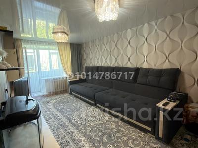 2-бөлмелі пәтер · 46.7 м² · 5/5 қабат, Каирбекова 387/1, бағасы: 19 млн ₸ в Костанае