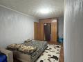 2-бөлмелі пәтер · 46.7 м² · 5/5 қабат, Каирбекова 387/1, бағасы: 19 млн ₸ в Костанае — фото 6