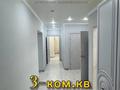 3-бөлмелі пәтер · 85 м² · 6/7 қабат, Алтын орда ш/а. 11Т, бағасы: 35.5 млн ₸ в Актобе, мкр. Алтын орда