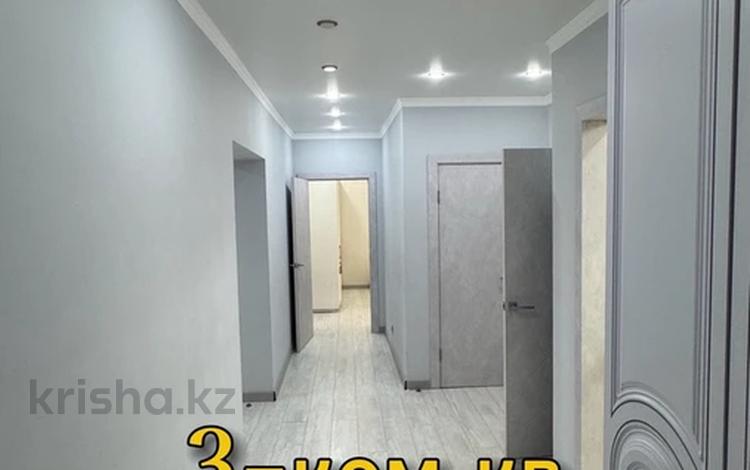 3-бөлмелі пәтер · 85 м² · 6/7 қабат, Алтын орда ш/а. 11Т, бағасы: 35.5 млн ₸ в Актобе, мкр. Алтын орда — фото 2