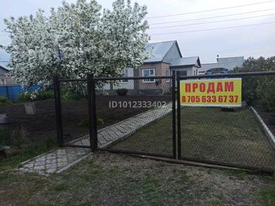 Отдельный дом · 4 комнаты · 98 м² · 9.39 сот., Булавского 8 кв.2 за 15 млн ₸ в Акколе