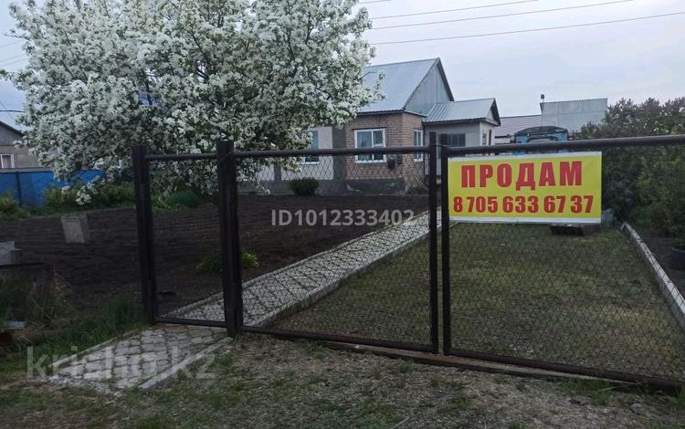 Жеке үй · 4 бөлме · 98 м² · 9.39 жүзд., Булавского 8 кв.2, бағасы: 15 млн ₸ в Акколе — фото 2