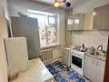 2-комнатная квартира · 46 м² · 3/5 этаж, мкр Акбулак, 1 Мкр Акбулак 4 — ЦЕНА ОКОНЧАТЕЛЬНАЯ!!! за 10.8 млн ₸ в Таразе — фото 3