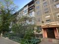 2-комнатная квартира · 46 м² · 3/5 этаж, мкр Акбулак, 1 Мкр Акбулак 4 — ЦЕНА ОКОНЧАТЕЛЬНАЯ!!! за 10.8 млн ₸ в Таразе — фото 8