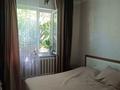 Жеке үй · 2 бөлме · 70 м² · 10 жүзд., Чкалова 7В, бағасы: 20 млн ₸ в  — фото 5