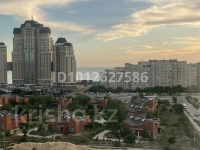 4-бөлмелі пәтер · 175 м² · 8/10 қабат, 17-й мкр 18/3, бағасы: 140 млн ₸ в Актау