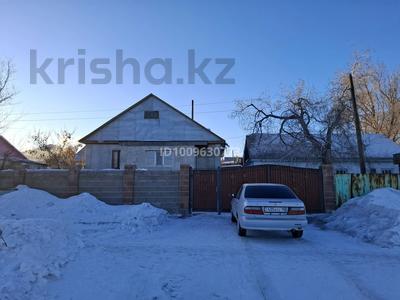 Отдельный дом · 4 комнаты · 110 м² · 10 сот., Шакарима 55 за 30 млн ₸ в 