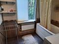 3-комнатная квартира · 68 м² · 4/5 этаж, Чайковского 34 за 350 000 ₸ в Алматы, Алмалинский р-н — фото 4