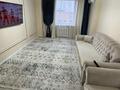 3-комнатная квартира · 76 м², Рыскулбекова 16/3 за 38 млн ₸ в Астане, Алматы р-н — фото 4