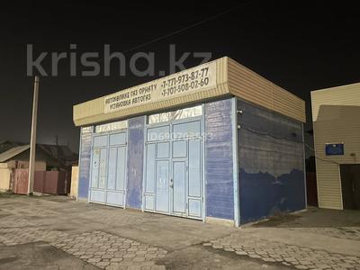 Азс, автосервисы и автомойки · 40 м² за 100 000 〒 в Туркестане