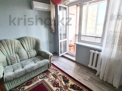 2-комнатная квартира · 50.7 м² · 7/9 этаж, 4мкр за 16.3 млн ₸ в Уральске