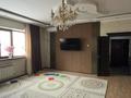 Жеке үй · 7 бөлме · 240 м² · 5 сот., мкр Теректы 11 — Туздыкол, бағасы: 82 млн ₸ в Алматы, Алатауский р-н — фото 2