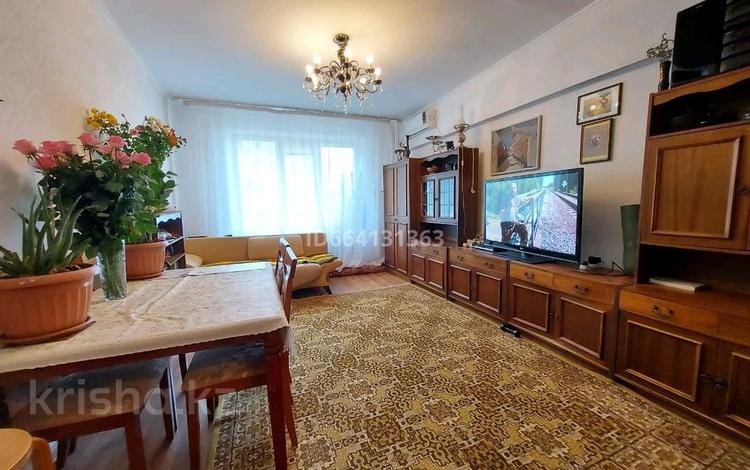 3-комнатная квартира, 72 м², 3/5 этаж, Жандосова за 50 млн 〒 в Алматы, Ауэзовский р-н — фото 3