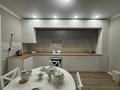 4-комнатная квартира · 125 м² · 2/5 этаж, Мустафа шокай — Мустафа шокай 28/1 за 54 млн ₸ в Актобе — фото 12