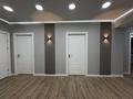 4-комнатная квартира · 125 м² · 2/5 этаж, Мустафа шокай — Мустафа шокай 28/1 за 54 млн ₸ в Актобе — фото 4