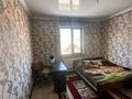Отдельный дом · 5 комнат · 250 м² · 4.5 сот., Кажедуба 6 — Казакбаева за 95 млн ₸ в Алматы, Турксибский р-н — фото 9