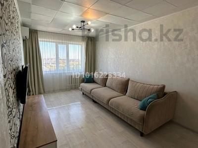 3-комнатная квартира · 67.7 м², Ак.Чокина 107 за 25.7 млн ₸ в Павлодаре