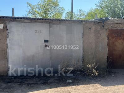 Гараж · 50 м² · Восточный — 167 за 1.5 млн 〒 в Конаеве (Капчагай)