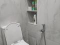 2-комнатная квартира · 59 м² · 7/12 этаж, Туран 57/1 за 350 000 ₸ в Астане, Нура р-н — фото 4