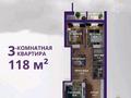 3-комнатная квартира · 120 м² · 5/15 этаж, 17-й мкр за 30 млн ₸ в Актау — фото 2