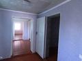 Отдельный дом • 4 комнаты • 85 м² • 6 сот., Муса Анешов 31 — 1 май за 7.5 млн 〒 в Кандыагаш — фото 2