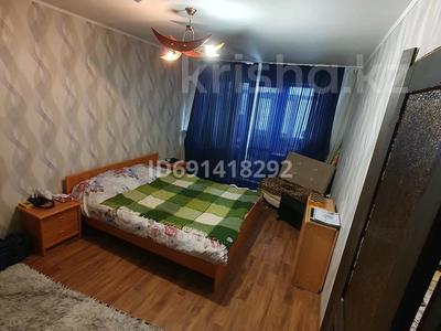 2-комнатная квартира, 43.3 м², 4/5 этаж, Б.Момышулы 22 за 9.5 млн 〒 в Темиртау