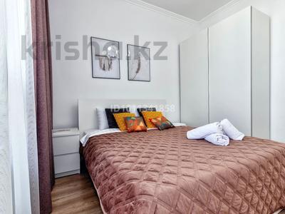 2-комнатная квартира · 70 м² · 8/8 этаж, Кабанбай батыра 60/1 за 25 000 〒 в Астане, Есильский р-н