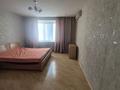 4-комнатная квартира · 100 м² · 4/5 этаж, Сатпаева за 63 млн ₸ в Алматы, Бостандыкский р-н — фото 5