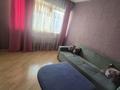 4-комнатная квартира · 100 м² · 4/5 этаж, Сатпаева за 63 млн ₸ в Алматы, Бостандыкский р-н — фото 7