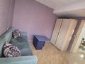 4-комнатная квартира · 100 м² · 4/5 этаж, Сатпаева за 63 млн ₸ в Алматы, Бостандыкский р-н — фото 8