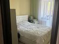 3-комнатная квартира · 73 м² · 1/9 этаж, Торайгырова 6 за 29.5 млн 〒 в Павлодаре — фото 3