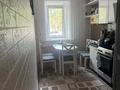3-комнатная квартира · 73 м² · 1/9 этаж, Торайгырова 6 за 29.5 млн 〒 в Павлодаре — фото 7
