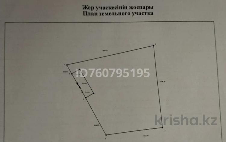 Жер телімі · 219.5 га, Участок 107 — Вдоль Махамбетской трассы, бағасы: ~ 31.2 млн ₸ в Алмалы — фото 2