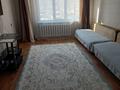 3-бөлмелі пәтер · 70 м² · 1/10 қабат, бульвар гагарина 21/1 — Карбышева, бағасы: 18 000 ₸ в Усть-Каменогорске, Ульбинский