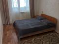 3-бөлмелі пәтер · 70 м² · 1/10 қабат, бульвар гагарина 21/1 — Карбышева, бағасы: 18 000 ₸ в Усть-Каменогорске, Ульбинский — фото 8