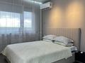 2-комнатная квартира · 46.1 м² · 11/16 этаж, мкр Шымсити, түркия 1280/1 1 — алатау батыр - туркия за 30 млн ₸ в Шымкенте, Абайский р-н — фото 2
