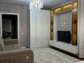 2-комнатная квартира · 46.1 м² · 11/16 этаж, мкр Шымсити, түркия 1280/1 1 — алатау батыр - туркия за 30 млн ₸ в Шымкенте, Абайский р-н — фото 3