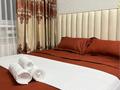 1-комнатная квартира · 40 м² · 4/7 этаж, Кабанбай батыра 48/1 за 12 000 ₸ в Астане, Есильский р-н — фото 3