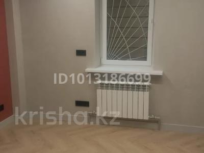Свободное назначение · 50 м² за 1.4 млн ₸ в Алматы, Медеуский р-н