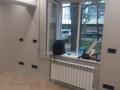 Свободное назначение · 50 м² за 1.4 млн ₸ в Алматы, Медеуский р-н — фото 6