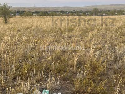 Участок · 10 соток, жилой массив Акжар-2 за 2 млн 〒 в Актобе