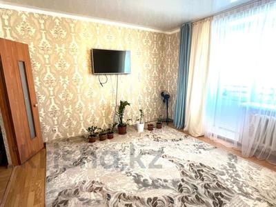 3-комнатная квартира · 84 м² · 4/5 этаж, досмухамбетова за 30.4 млн ₸ в Петропавловске