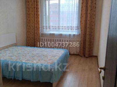 2-комнатная квартира · 55 м² · 7/14 этаж, Иманова 41 — Жубанова-Бруселовского за 250 000 ₸ в Астане, р-н Байконур