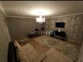 2-бөлмелі пәтер · 65 м² · 8/9 қабат, Физкультурная 9/1, бағасы: 180 000 ₸ в Семее — фото 2