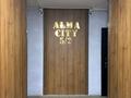 1-комнатная квартира · 29 м² · 8/10 этаж, Алтын орда 6/37 за 23 млн ₸ в Алматы, Наурызбайский р-н — фото 19