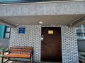 1-комнатная квартира · 29 м² · 8/10 этаж, Алтын орда 6/37 за 23 млн ₸ в Алматы, Наурызбайский р-н — фото 22